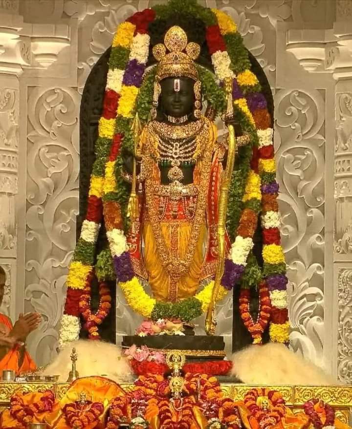 Ram mandir ayodhya